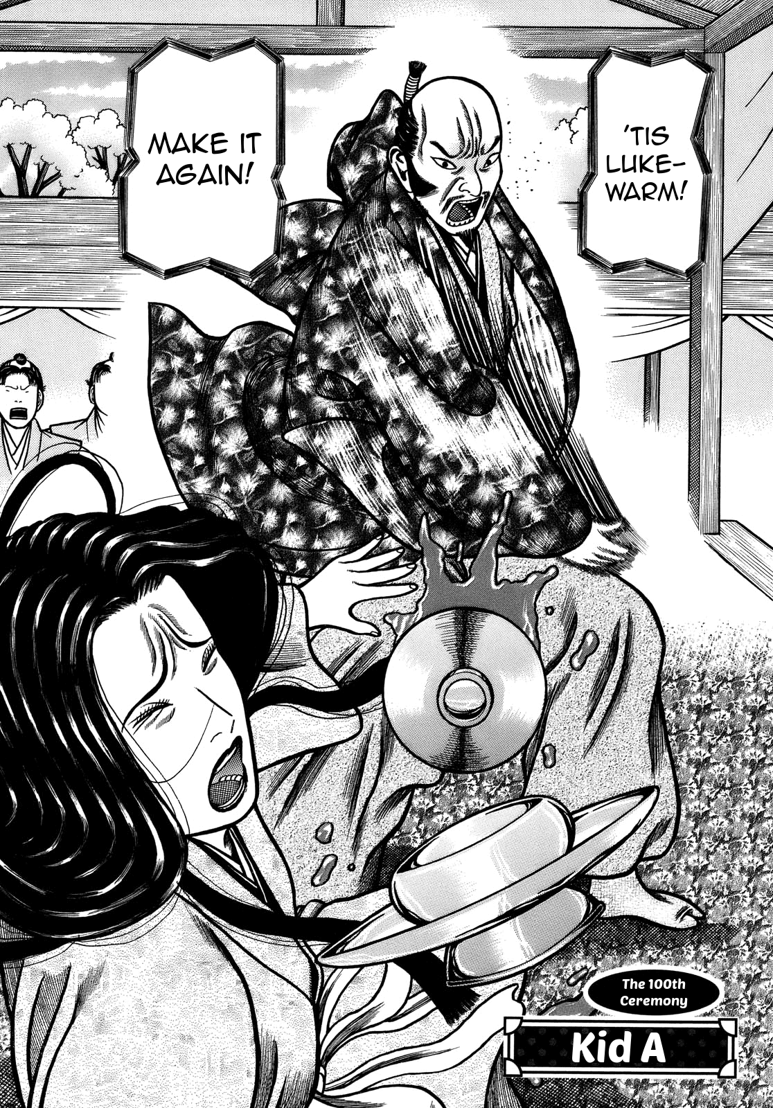 Hyougemono - Manga chapter 100 - page 2