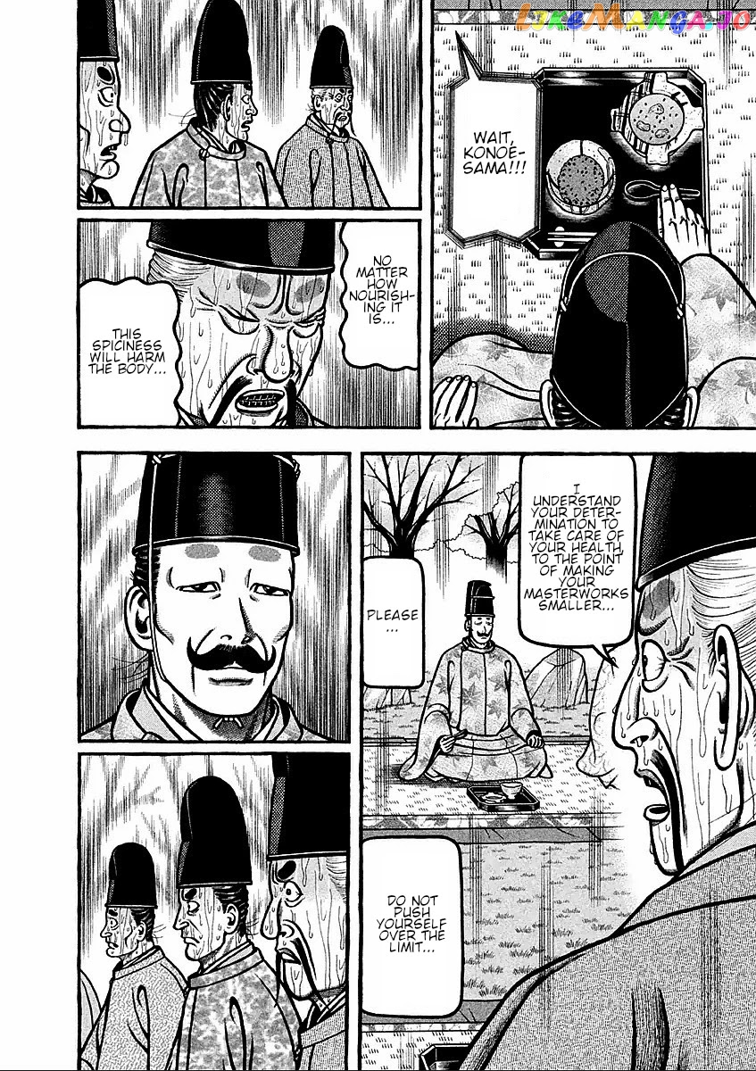 Hyougemono - Manga chapter 179 - page 12