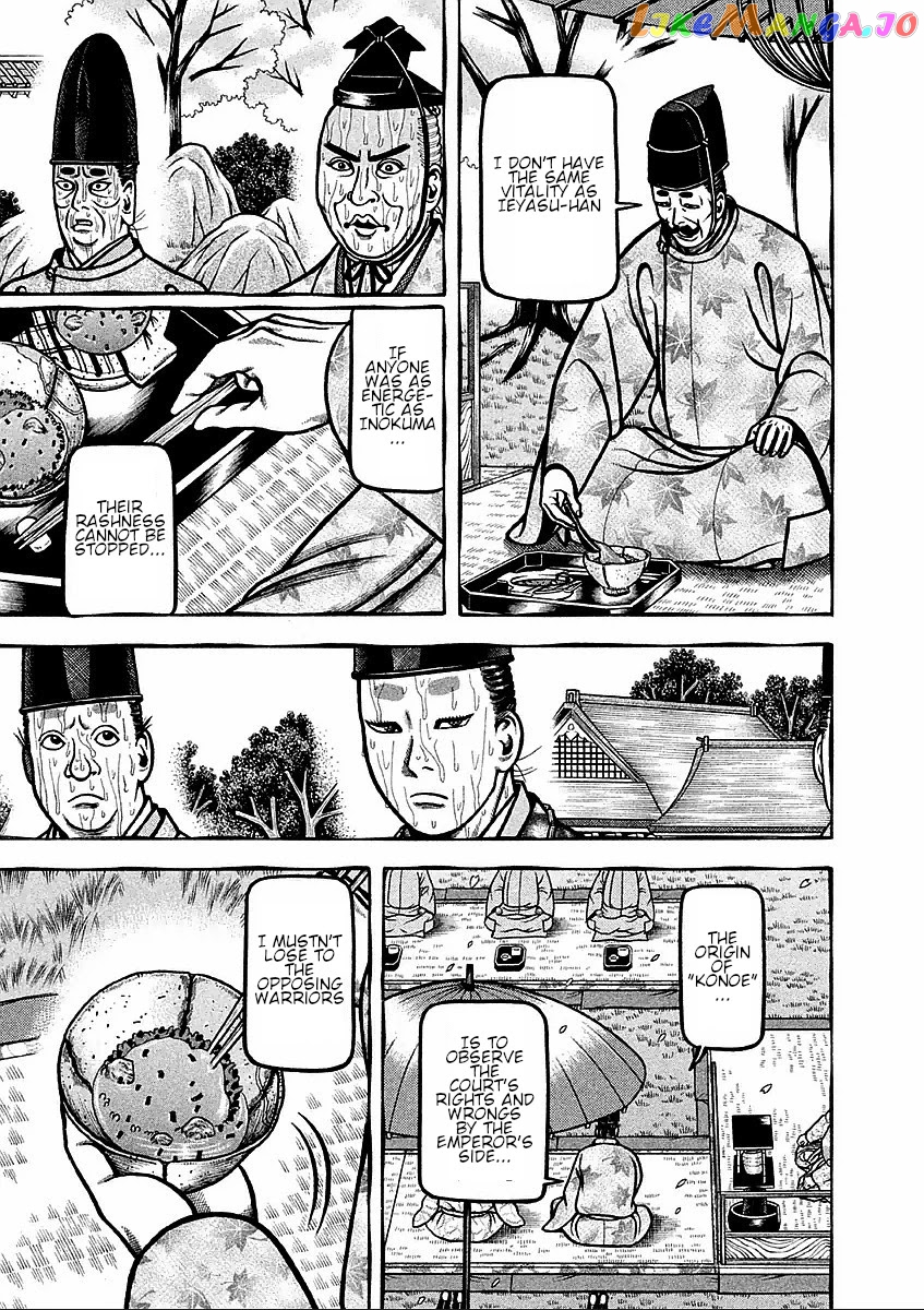 Hyougemono - Manga chapter 179 - page 13
