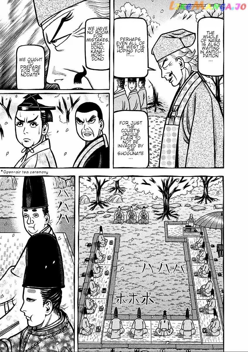 Hyougemono - Manga chapter 179 - page 5