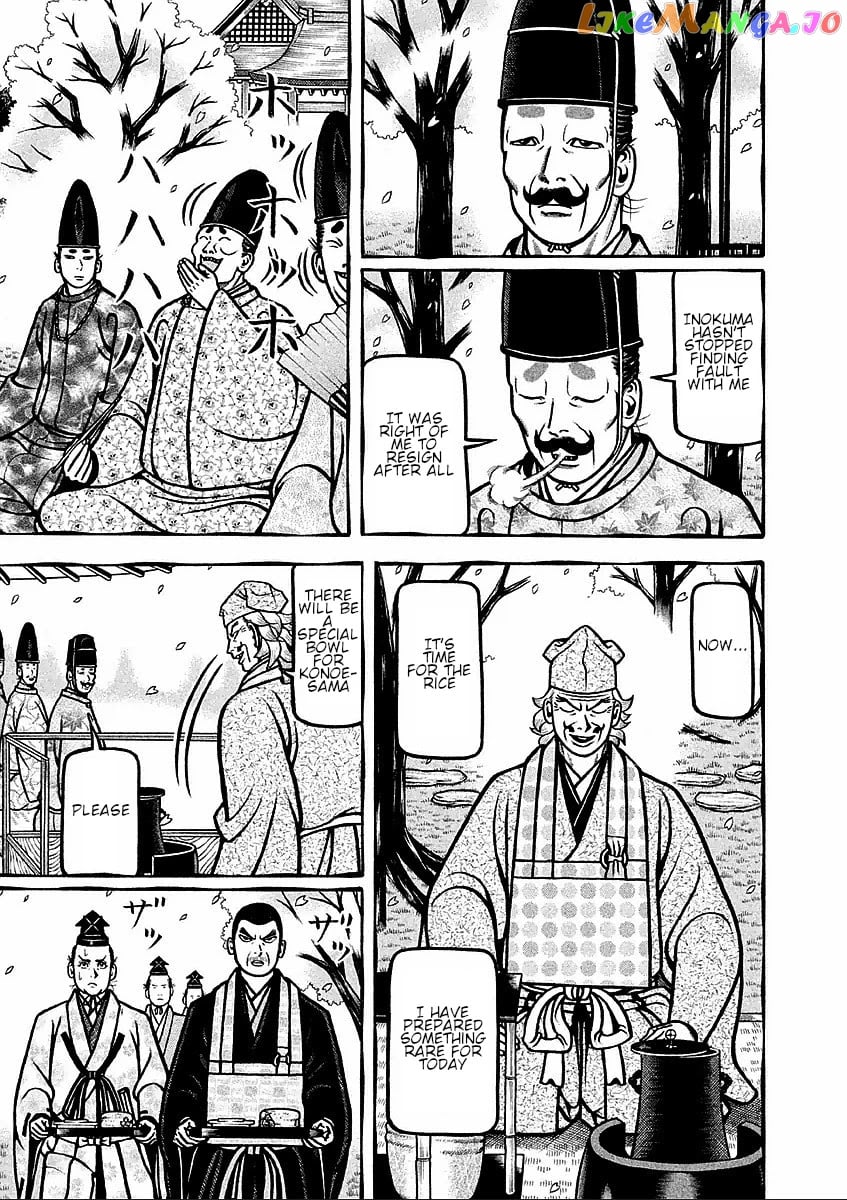 Hyougemono - Manga chapter 179 - page 7