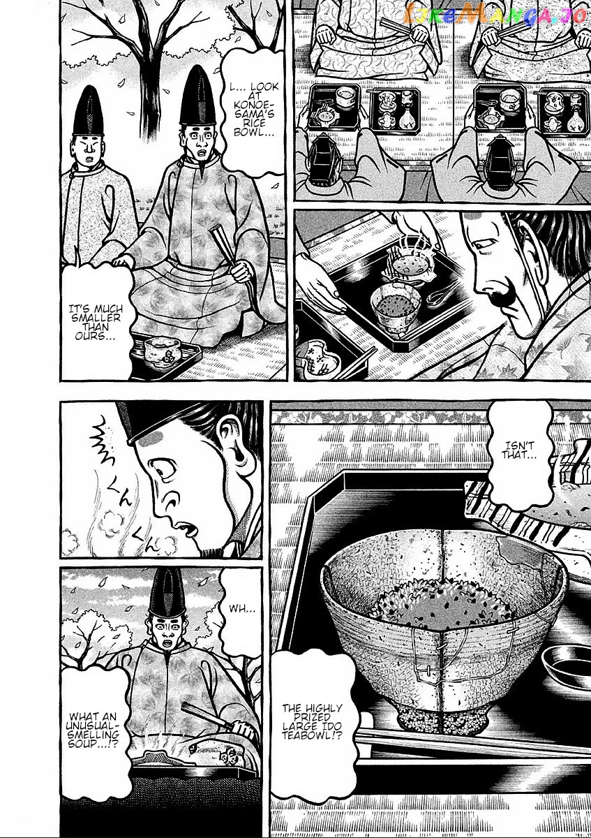 Hyougemono - Manga chapter 179 - page 8