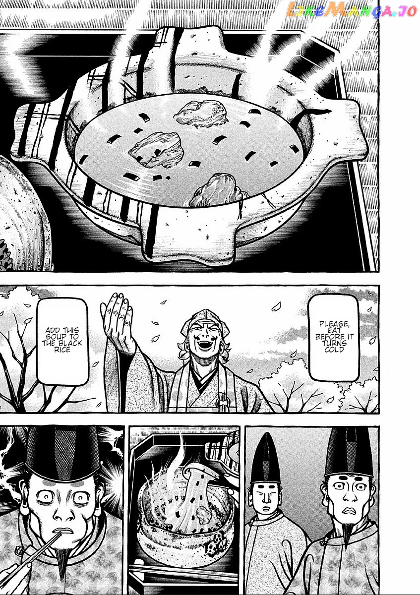 Hyougemono - Manga chapter 179 - page 9