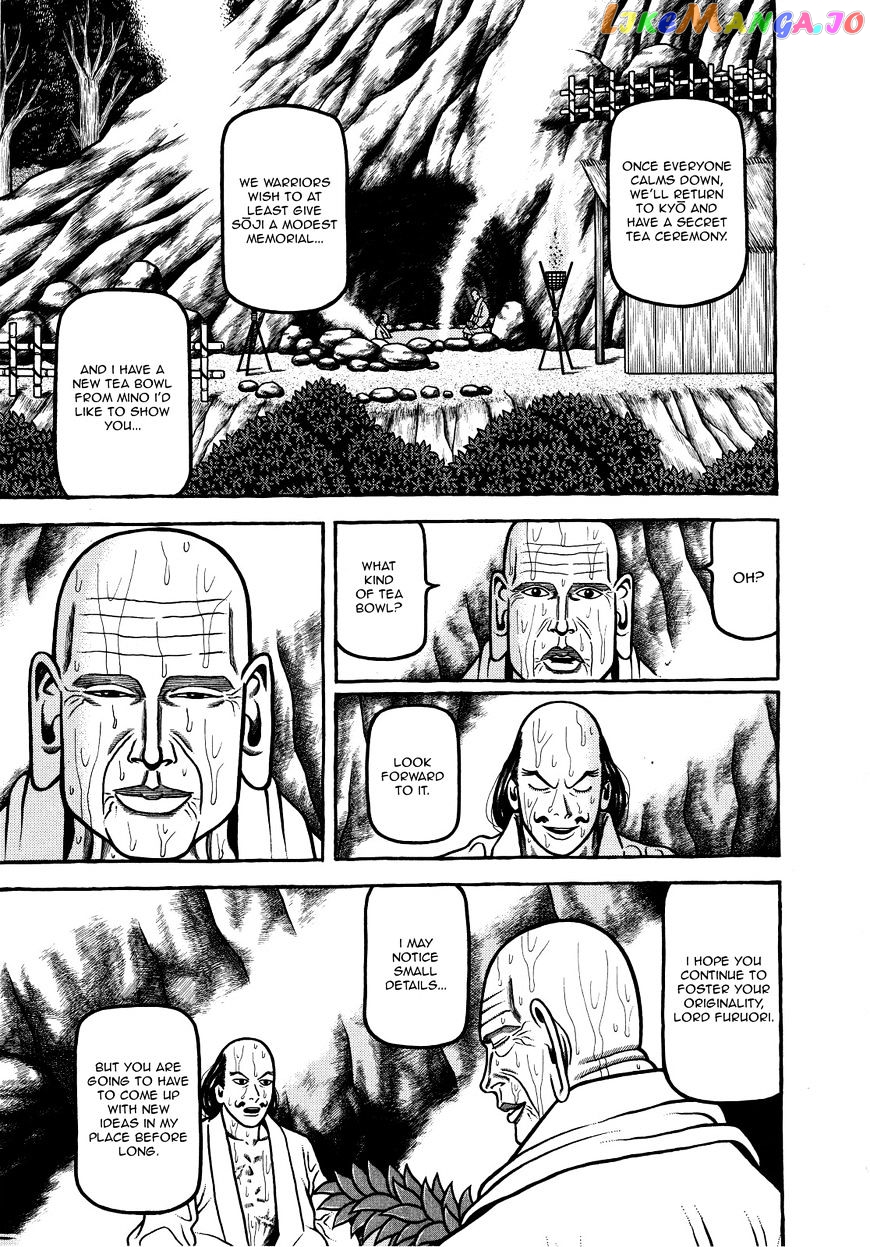 Hyougemono - Manga chapter 75 - page 11
