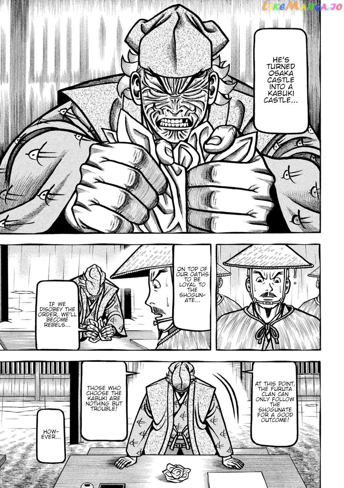 Hyougemono - Manga chapter 222 - page 19
