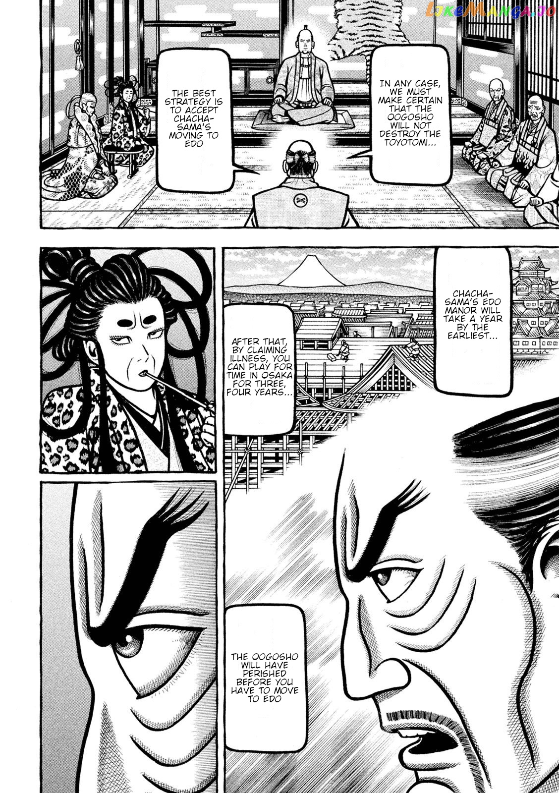 Hyougemono - Manga chapter 222 - page 4