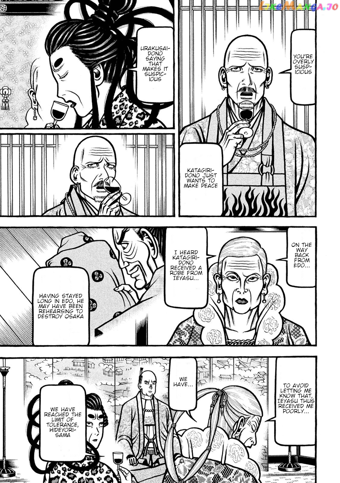 Hyougemono - Manga chapter 222 - page 7