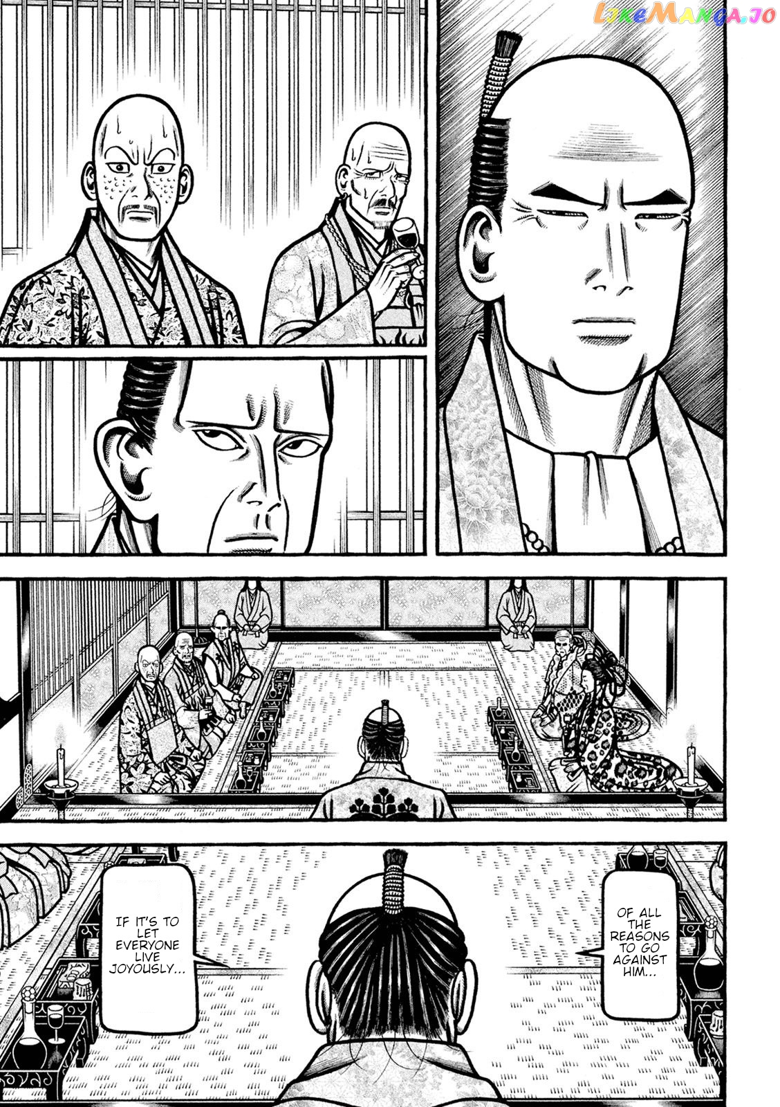 Hyougemono - Manga chapter 222 - page 9