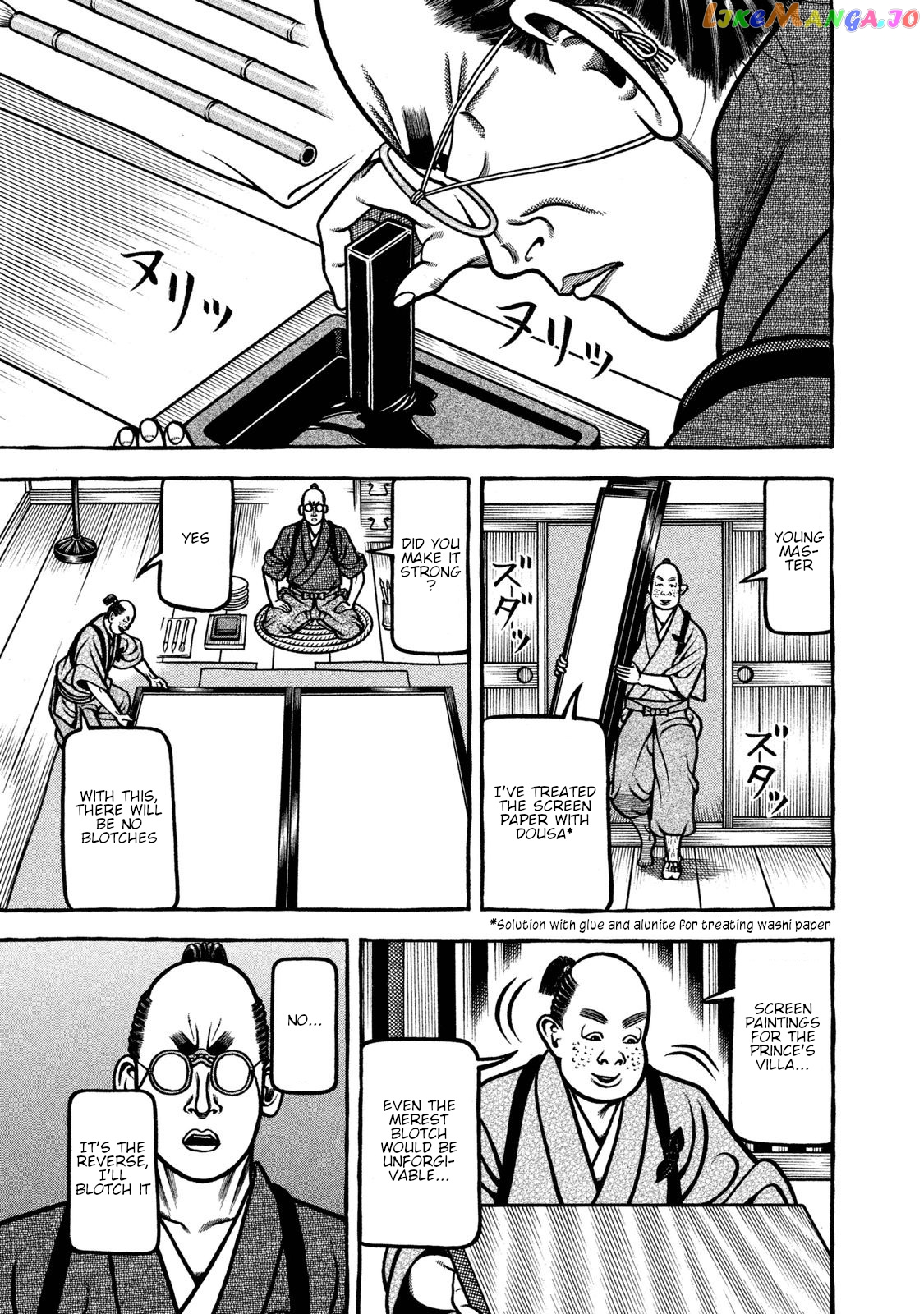 Hyougemono - Manga chapter 240 - page 11