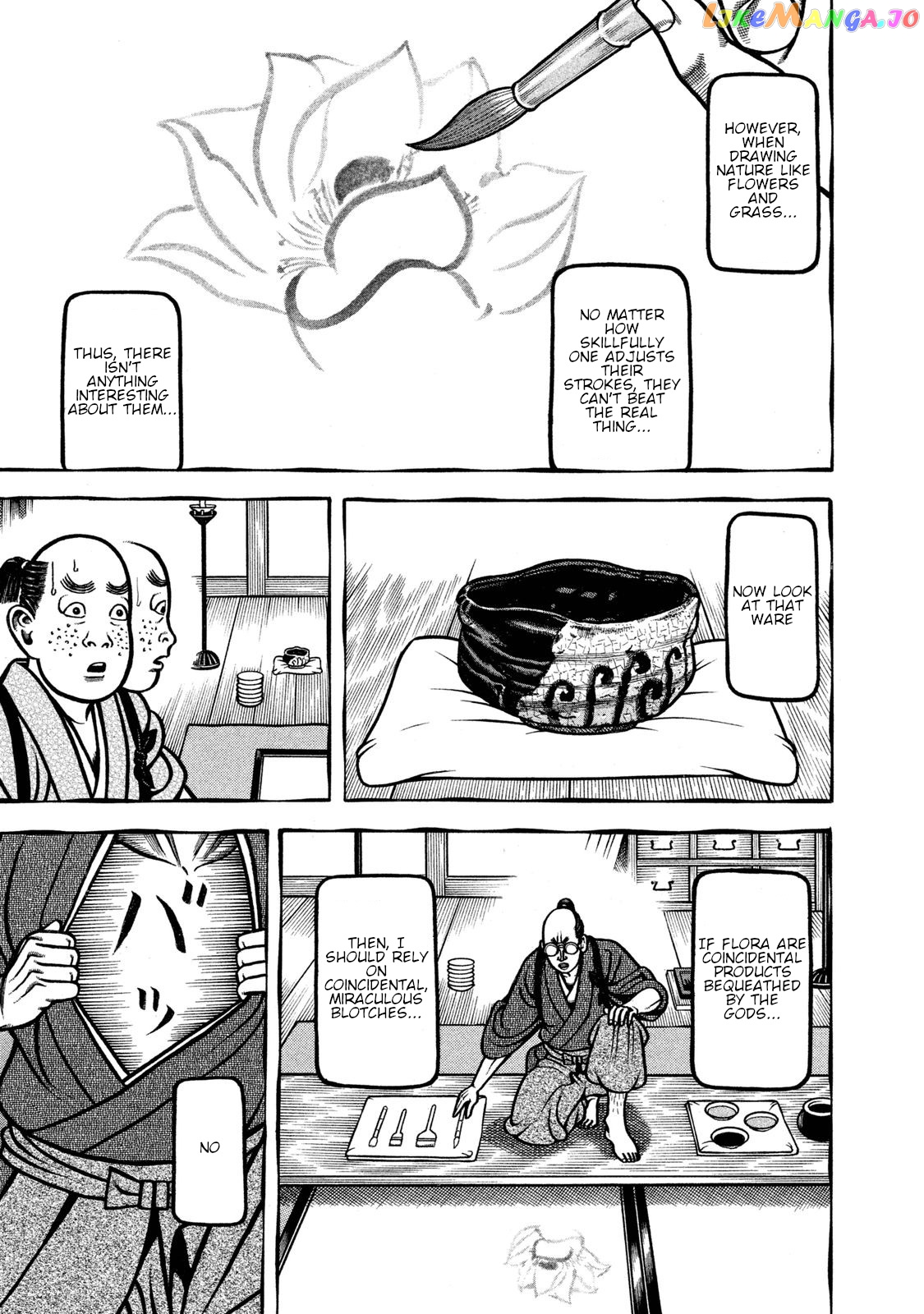 Hyougemono - Manga chapter 240 - page 13
