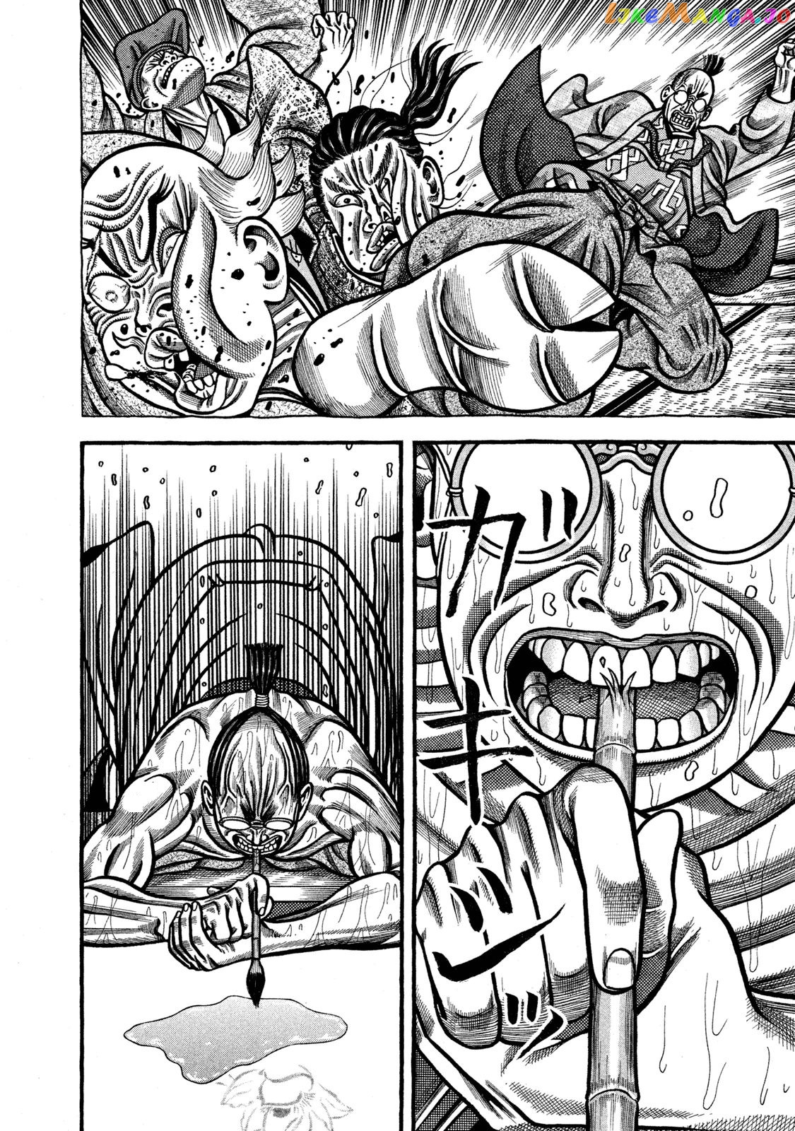 Hyougemono - Manga chapter 240 - page 18