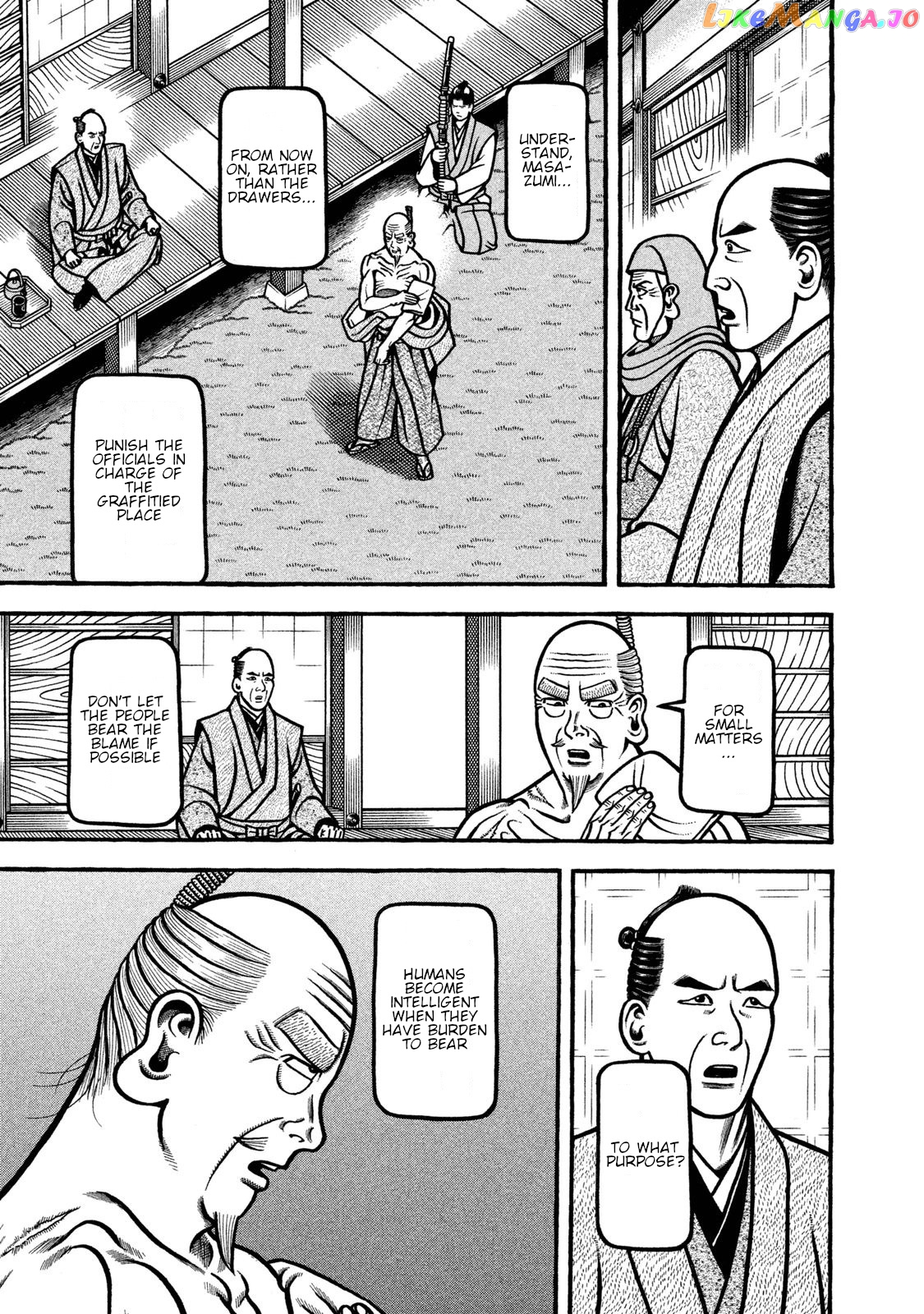 Hyougemono - Manga chapter 240 - page 7