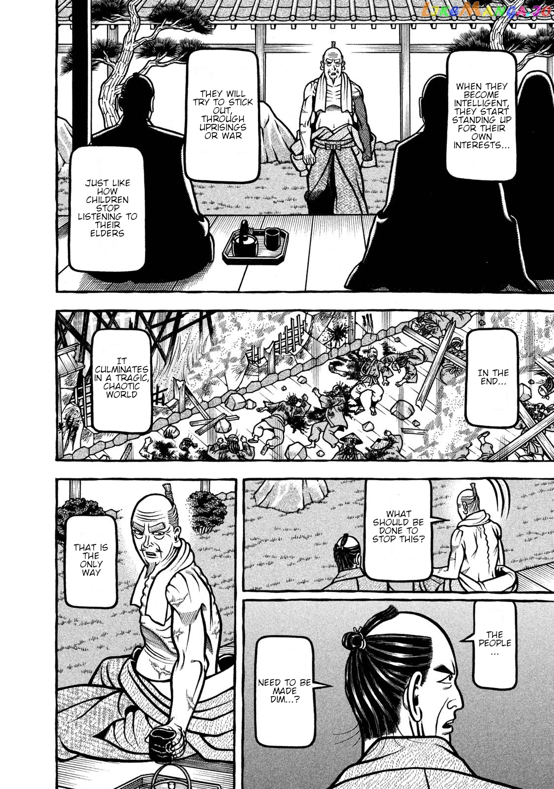 Hyougemono - Manga chapter 240 - page 8