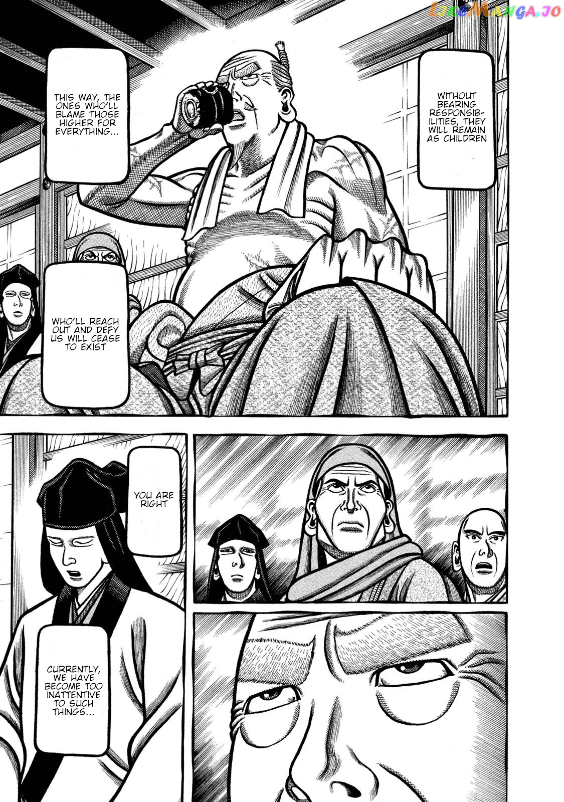 Hyougemono - Manga chapter 240 - page 9