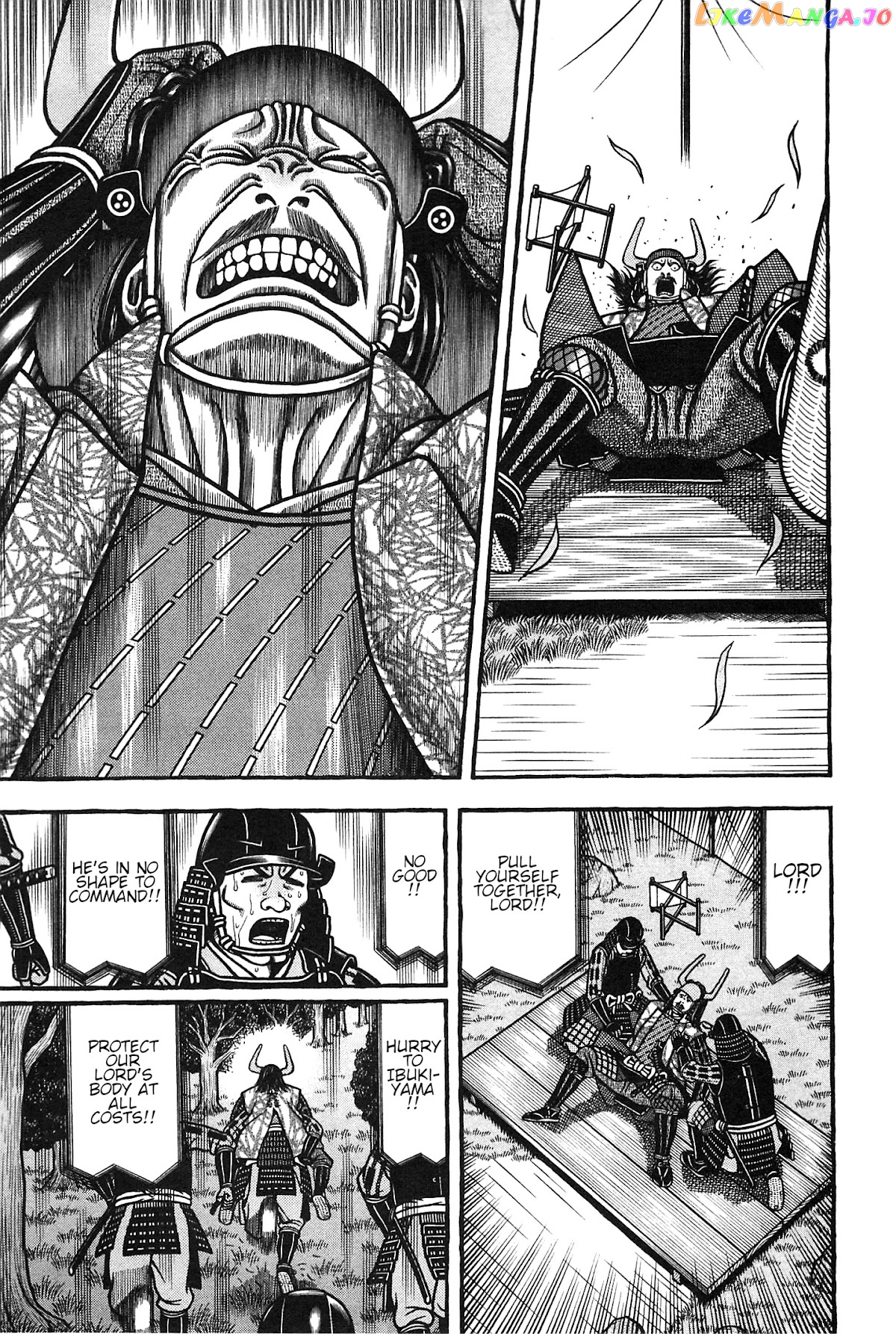 Hyougemono - Manga chapter 157 - page 15