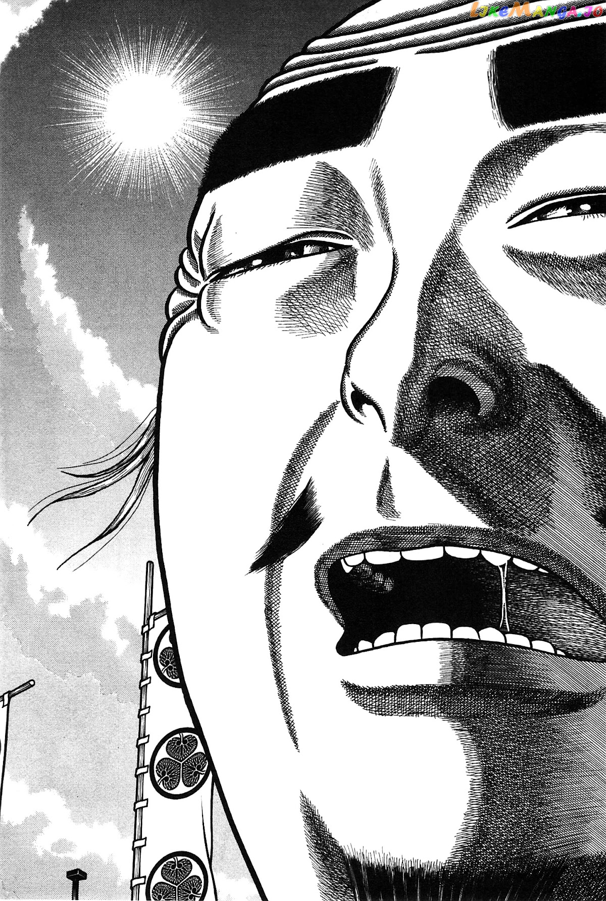 Hyougemono - Manga chapter 157 - page 25