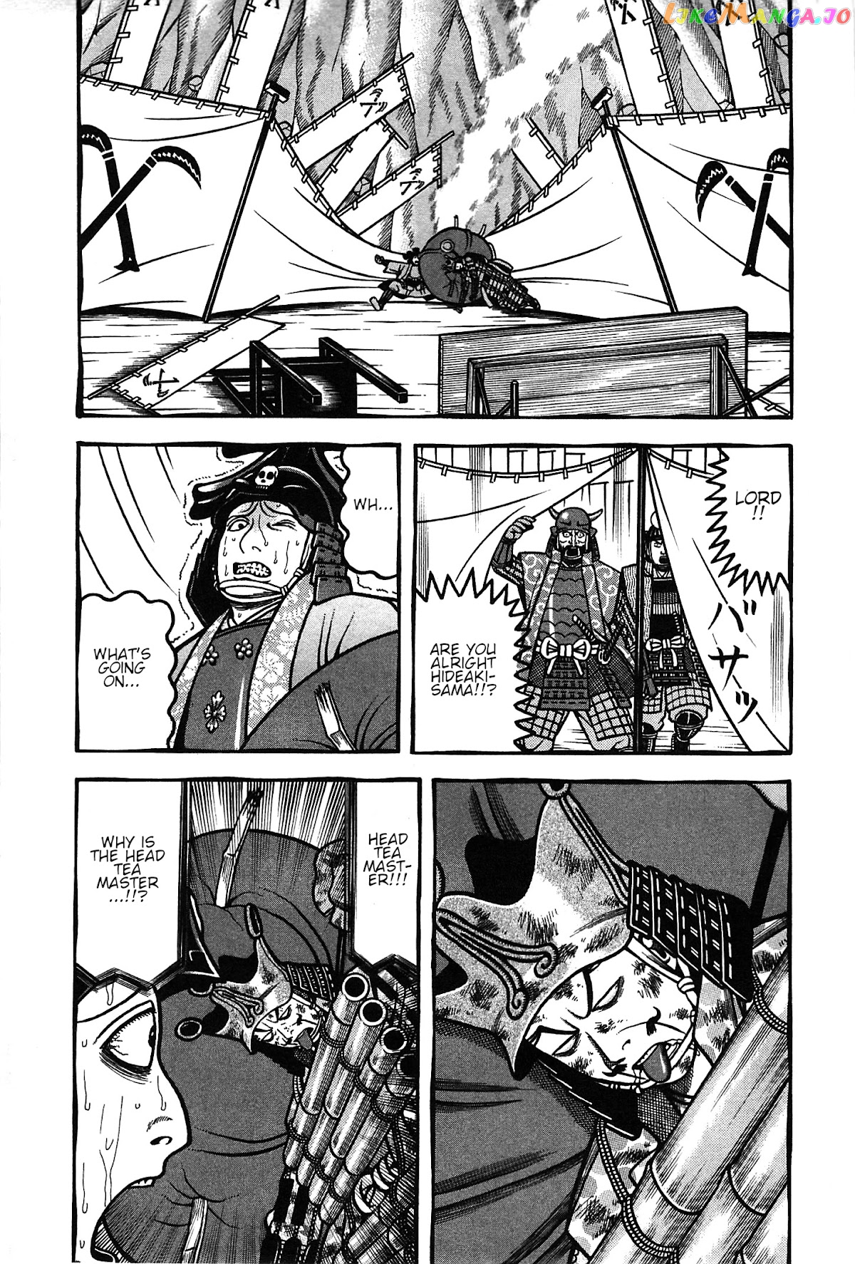 Hyougemono - Manga chapter 157 - page 3