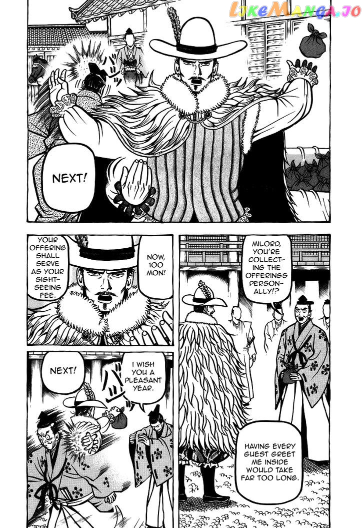 Hyougemono - Manga chapter 11 - page 4