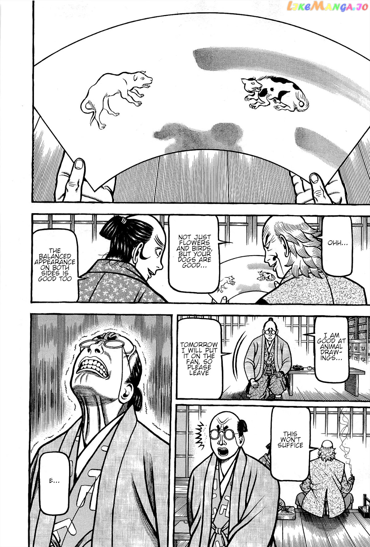Hyougemono - Manga chapter 167 - page 8