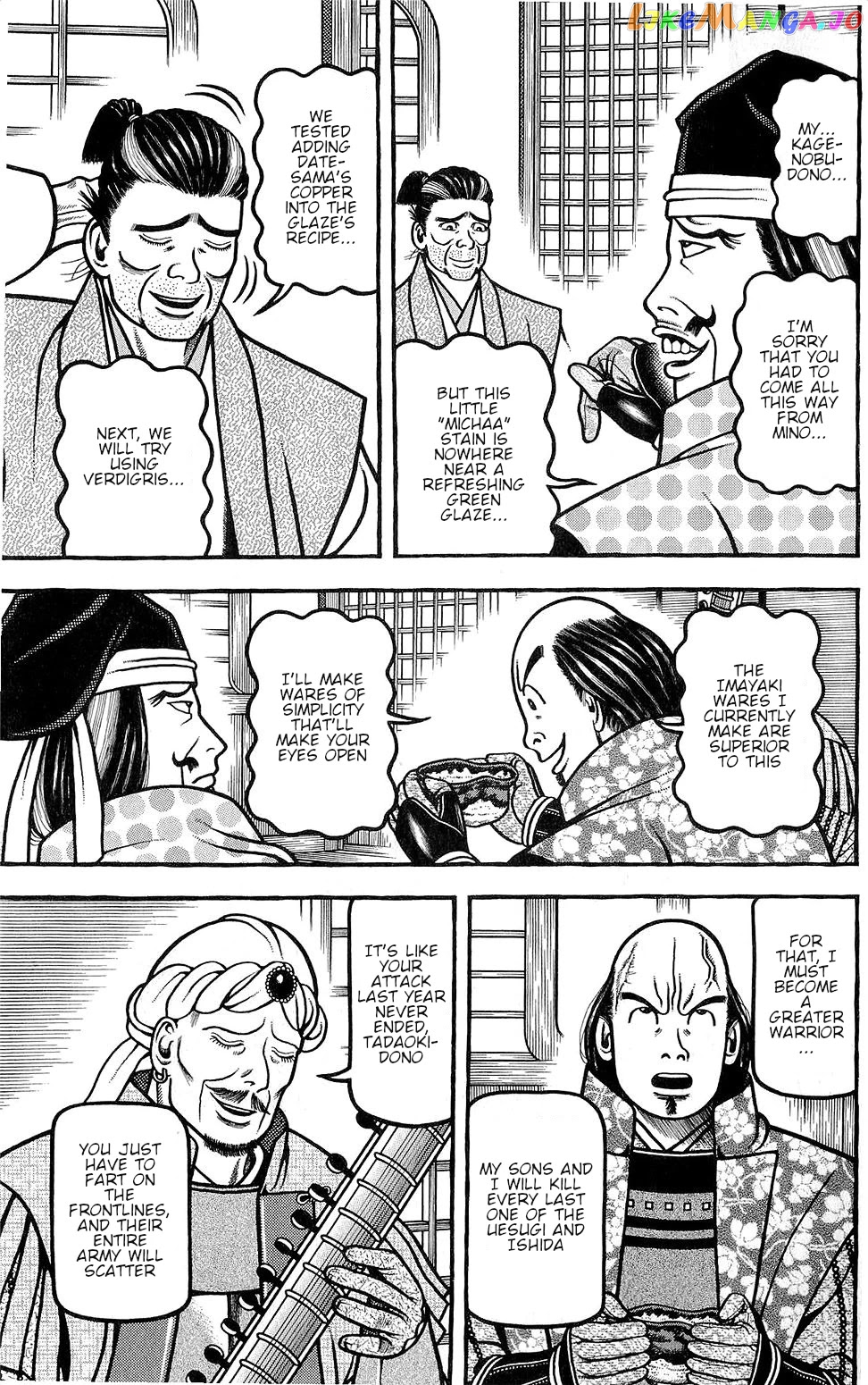 Hyougemono - Manga chapter 145 - page 11