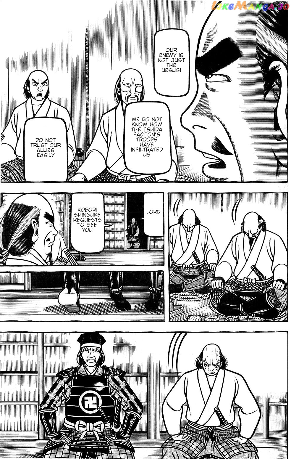 Hyougemono - Manga chapter 145 - page 5