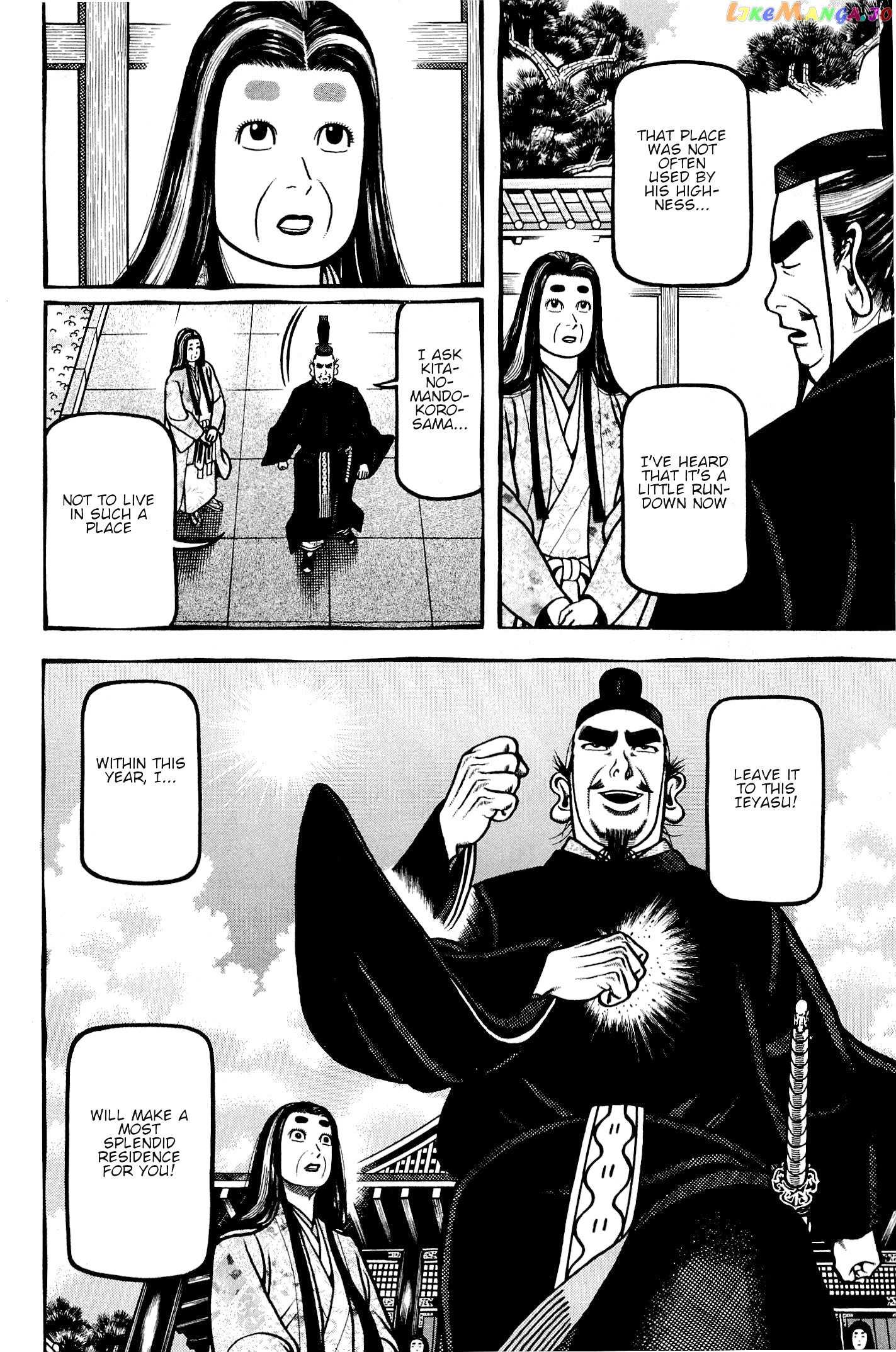 Hyougemono - Manga chapter 140 - page 10