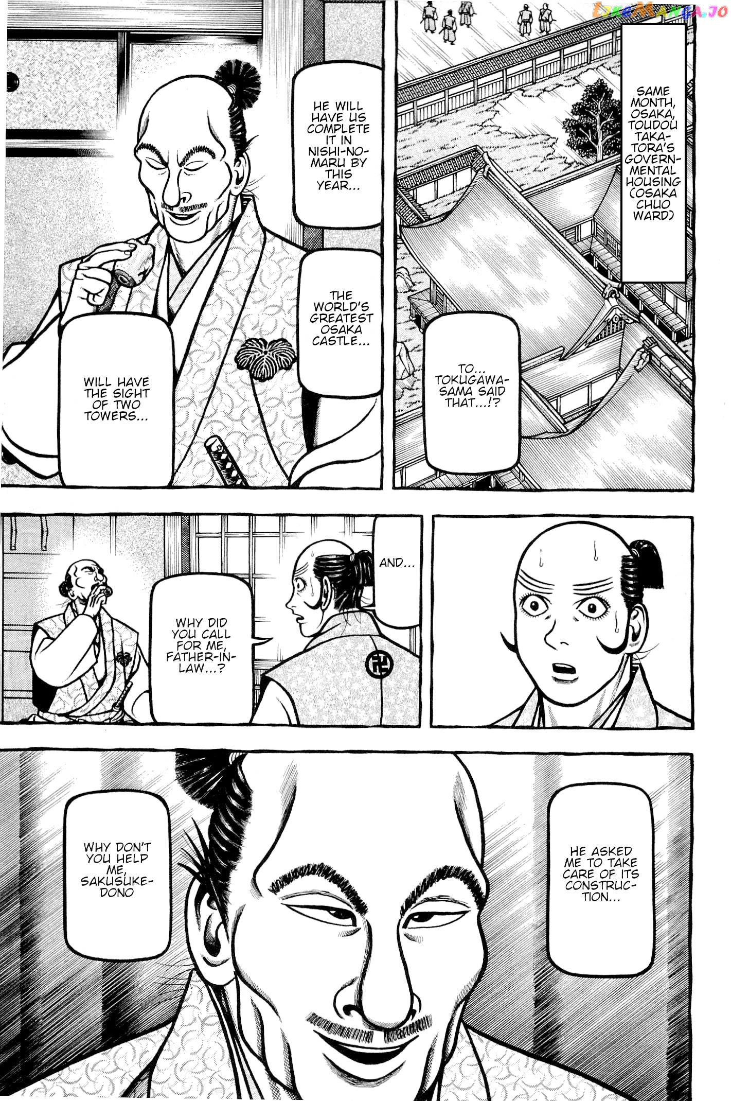 Hyougemono - Manga chapter 140 - page 13