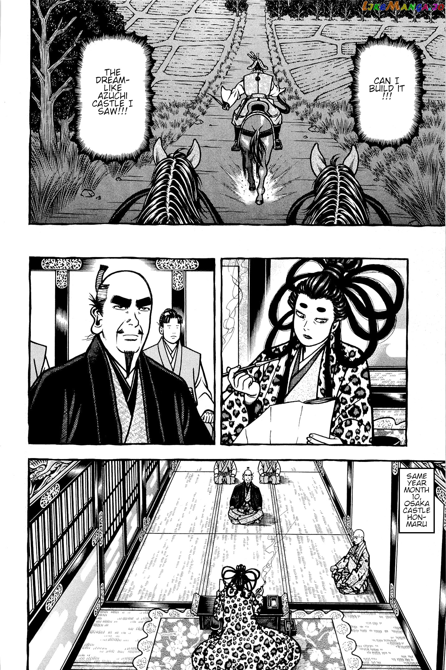 Hyougemono - Manga chapter 140 - page 16
