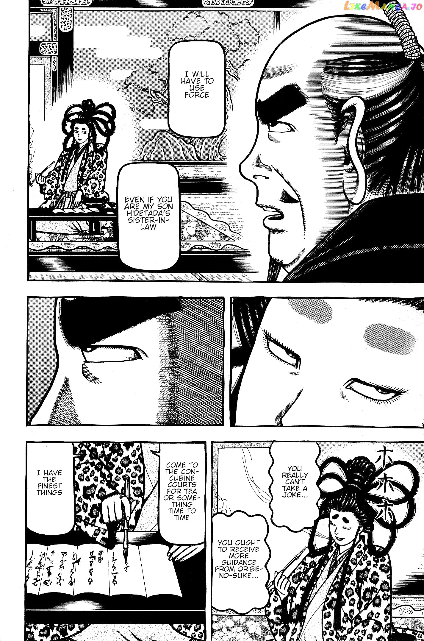 Hyougemono - Manga chapter 140 - page 18