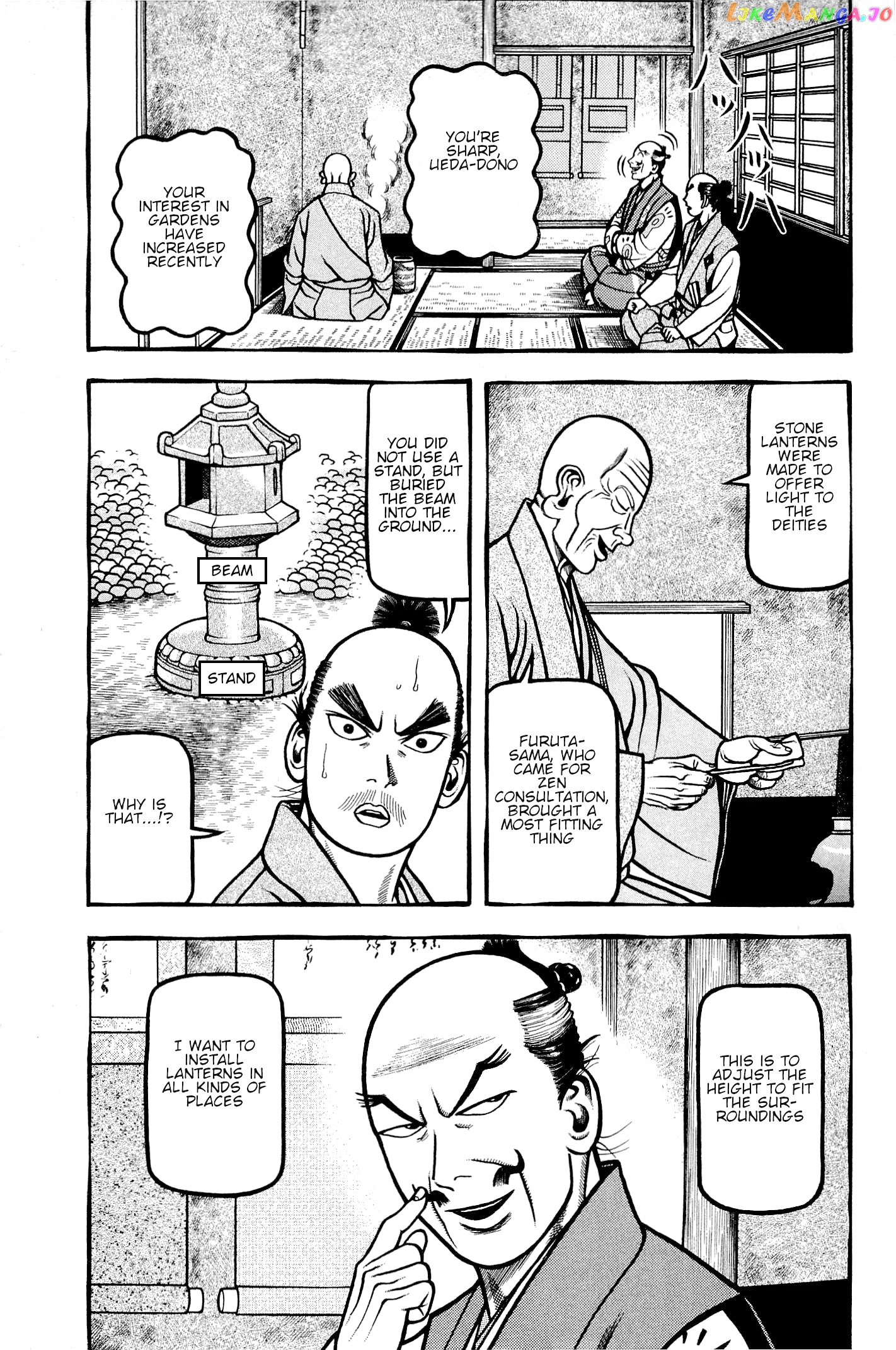 Hyougemono - Manga chapter 140 - page 3