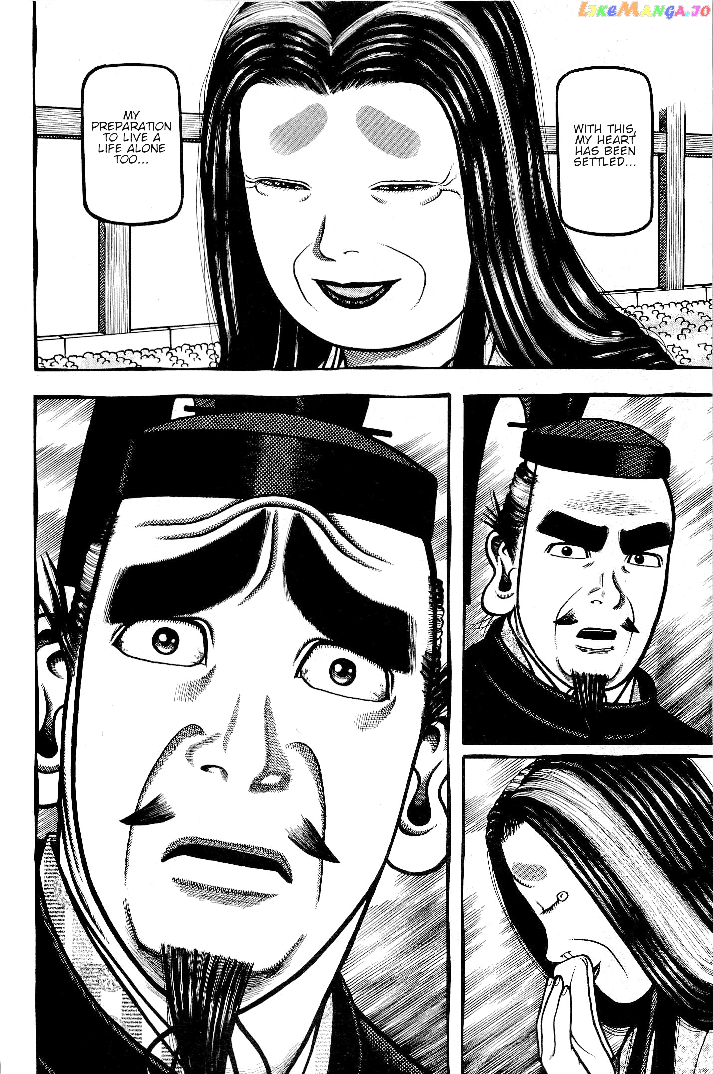 Hyougemono - Manga chapter 140 - page 8