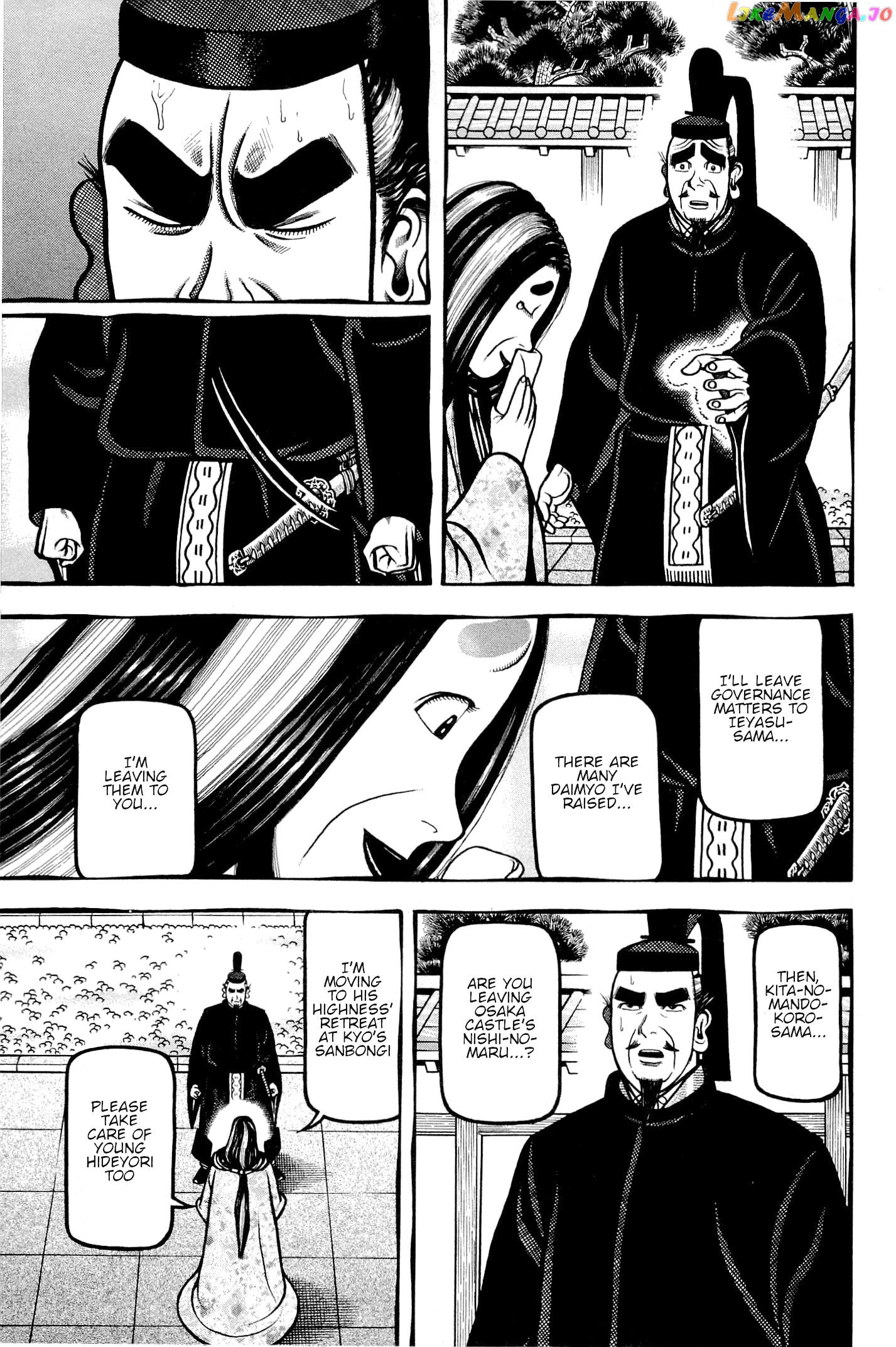 Hyougemono - Manga chapter 140 - page 9