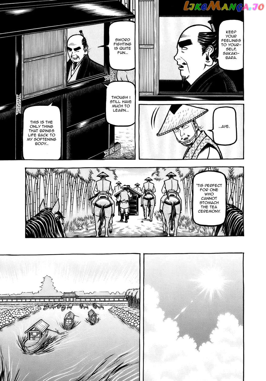Hyougemono - Manga chapter 101 - page 7