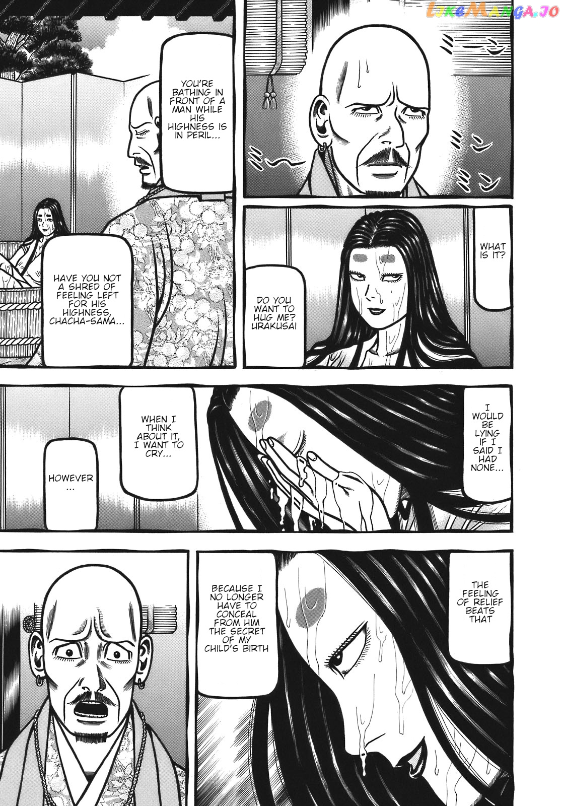 Hyougemono - Manga chapter 130 - page 11