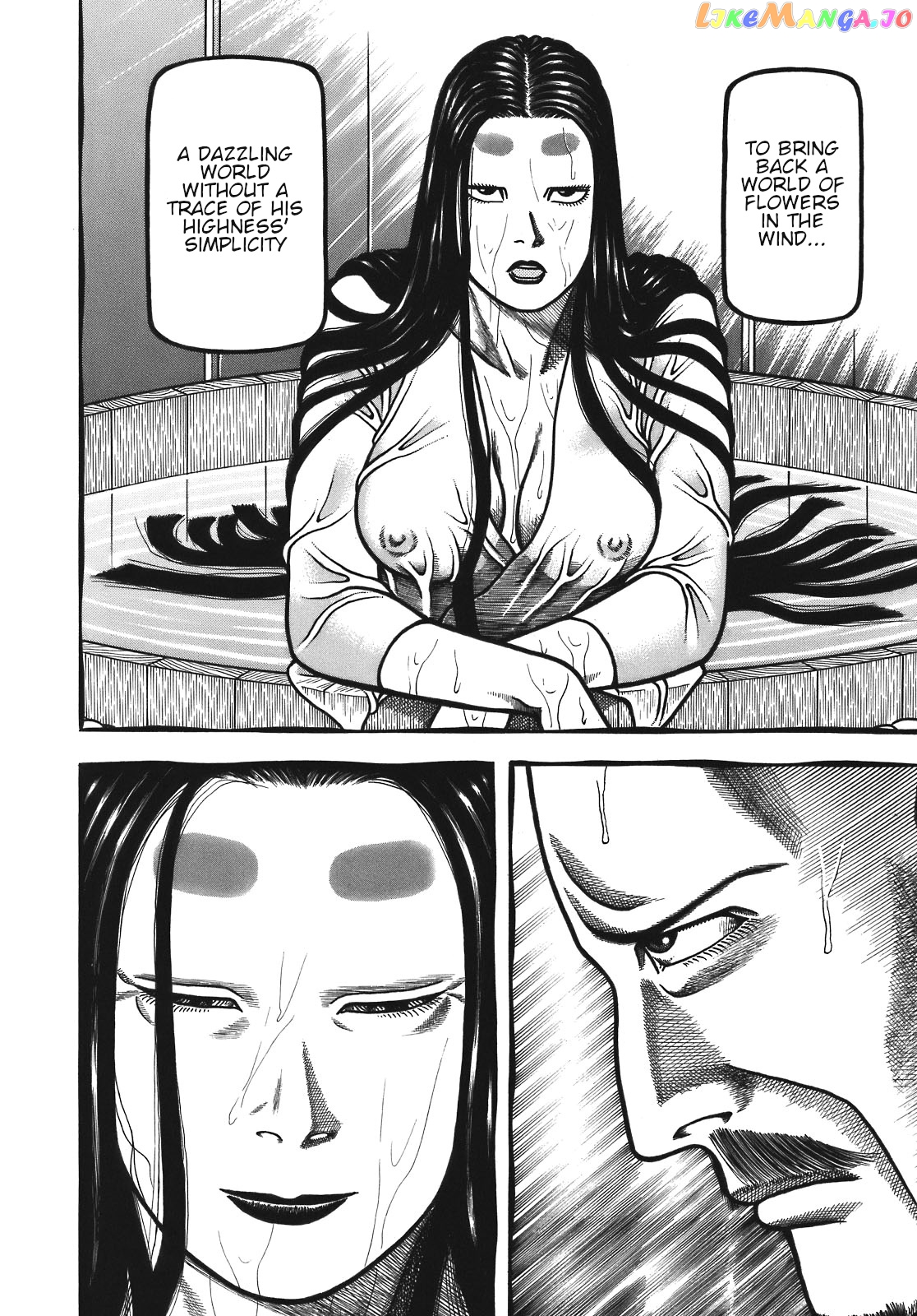Hyougemono - Manga chapter 130 - page 14