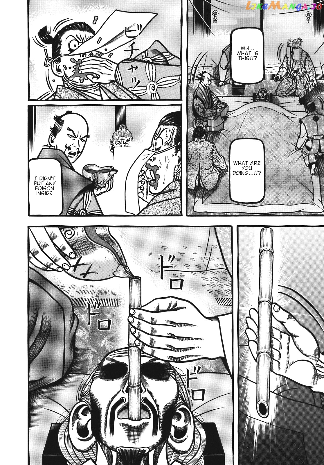 Hyougemono - Manga chapter 130 - page 18