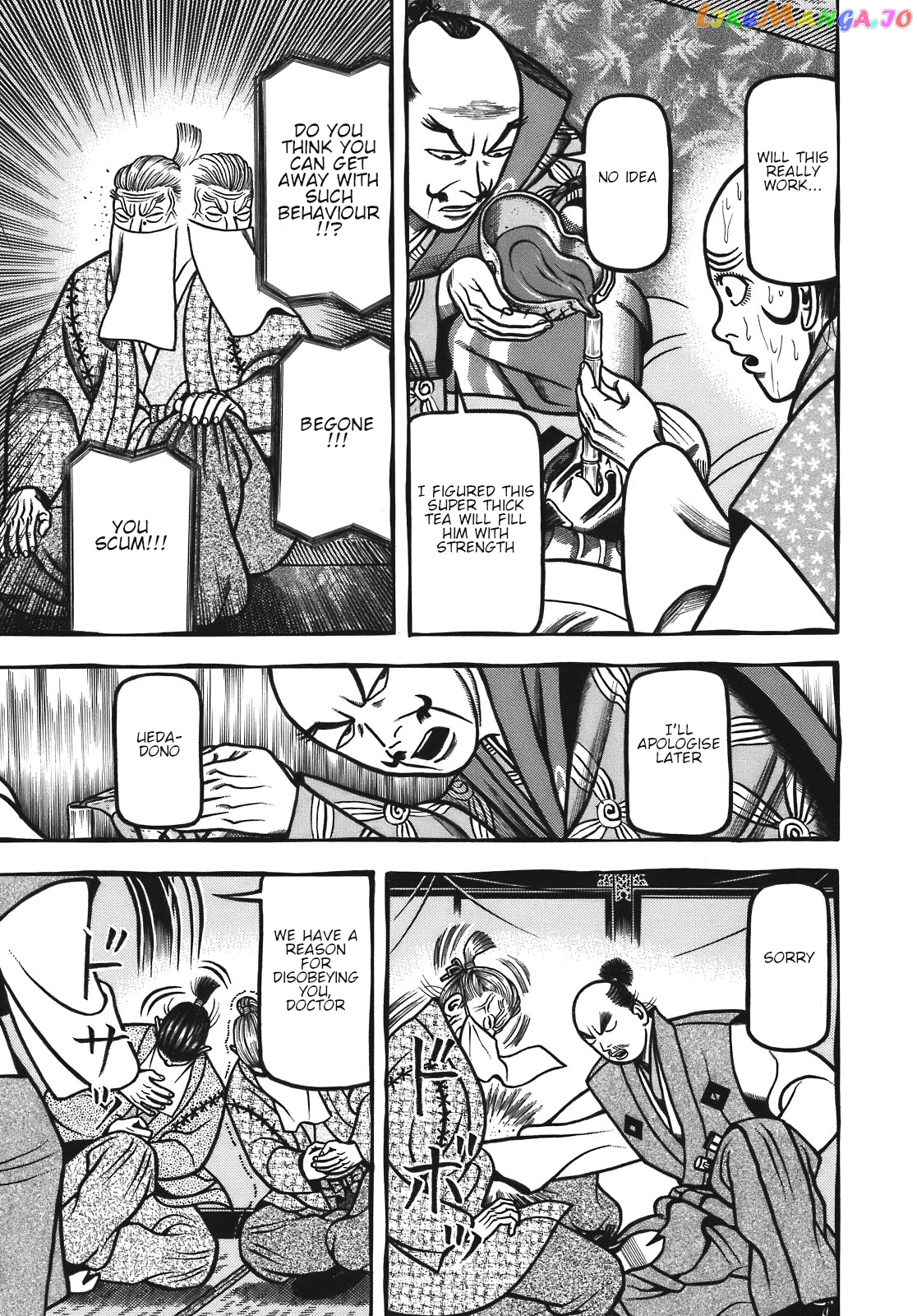 Hyougemono - Manga chapter 130 - page 19