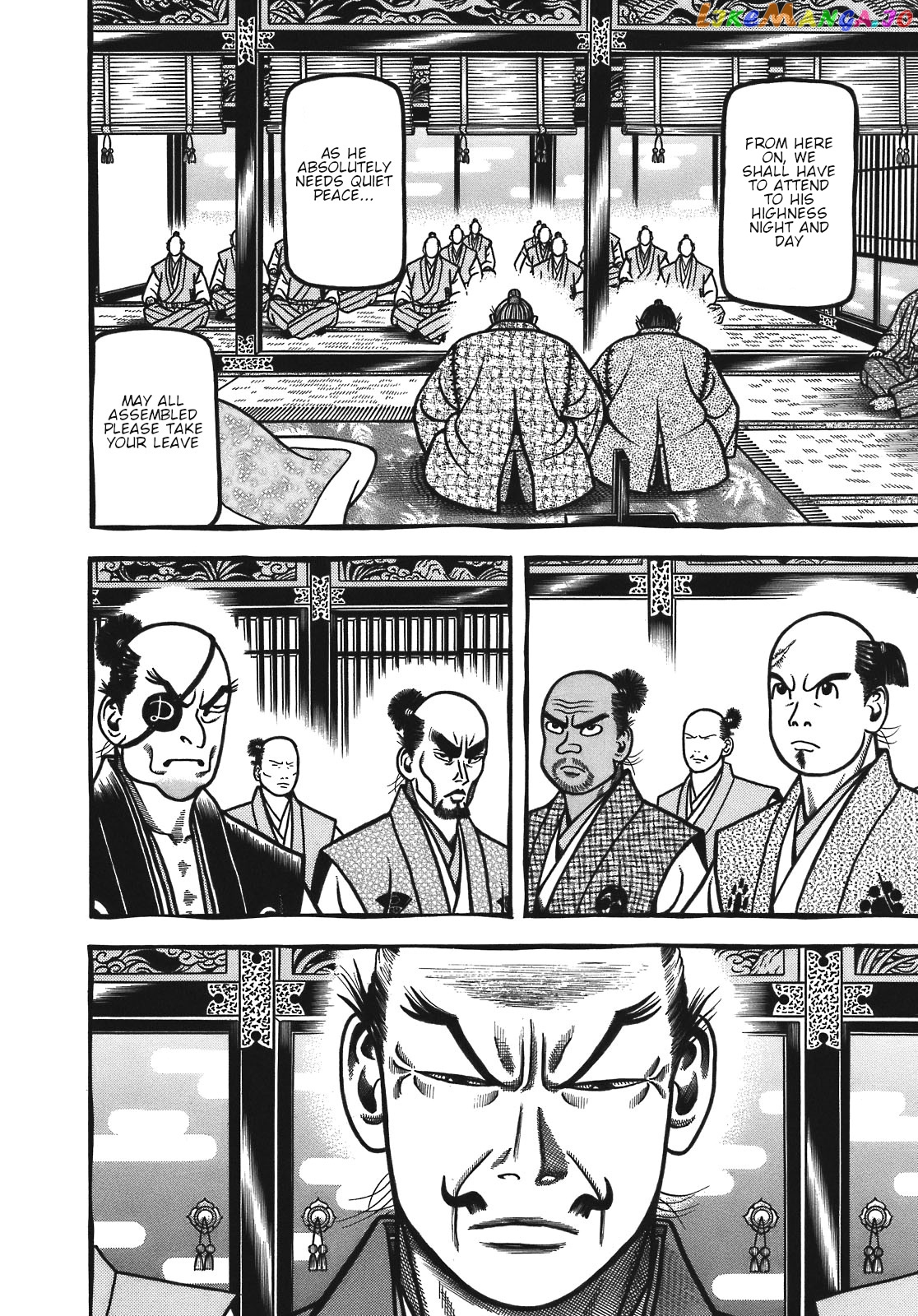 Hyougemono - Manga chapter 130 - page 4