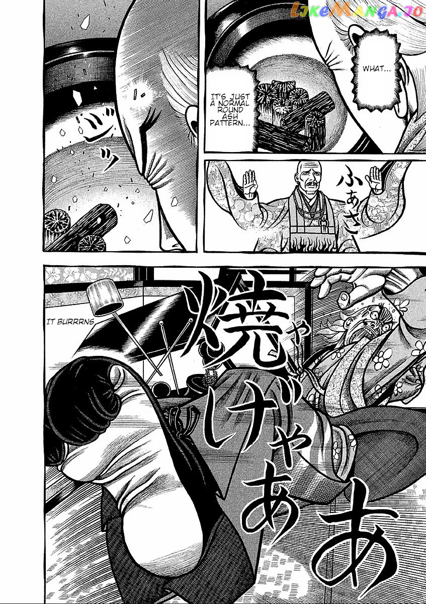 Hyougemono - Manga chapter 180 - page 10