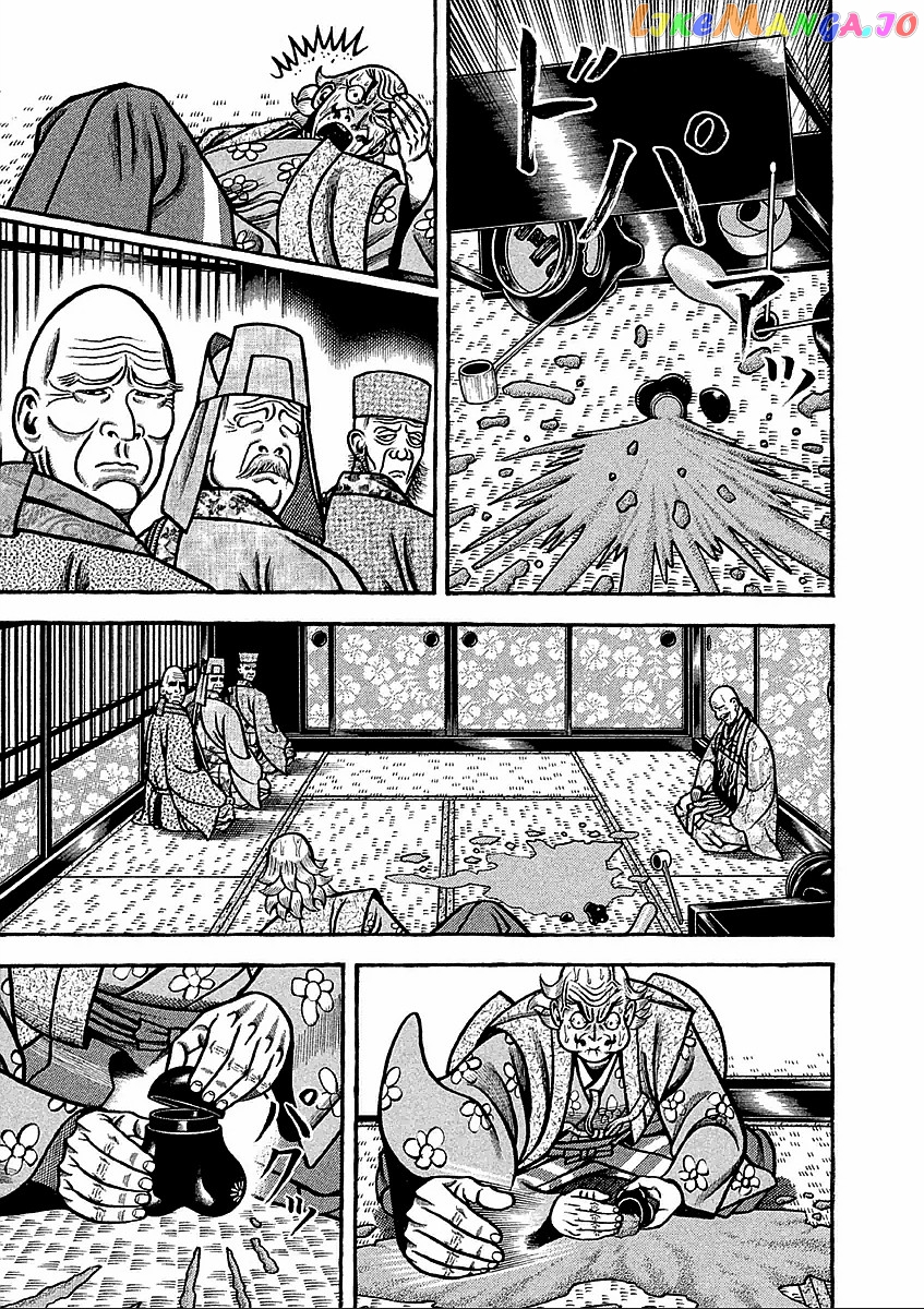 Hyougemono - Manga chapter 180 - page 11