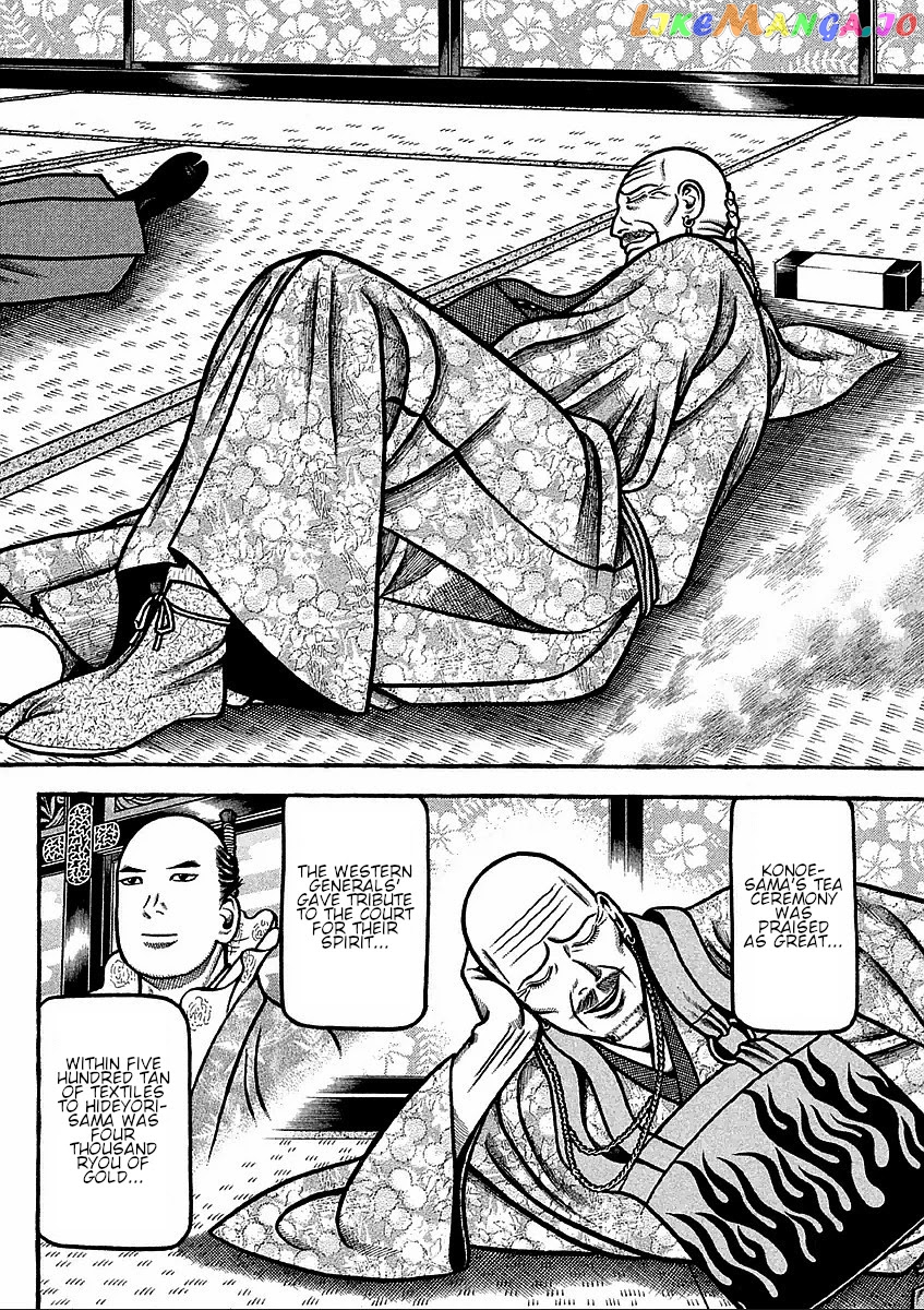 Hyougemono - Manga chapter 180 - page 14