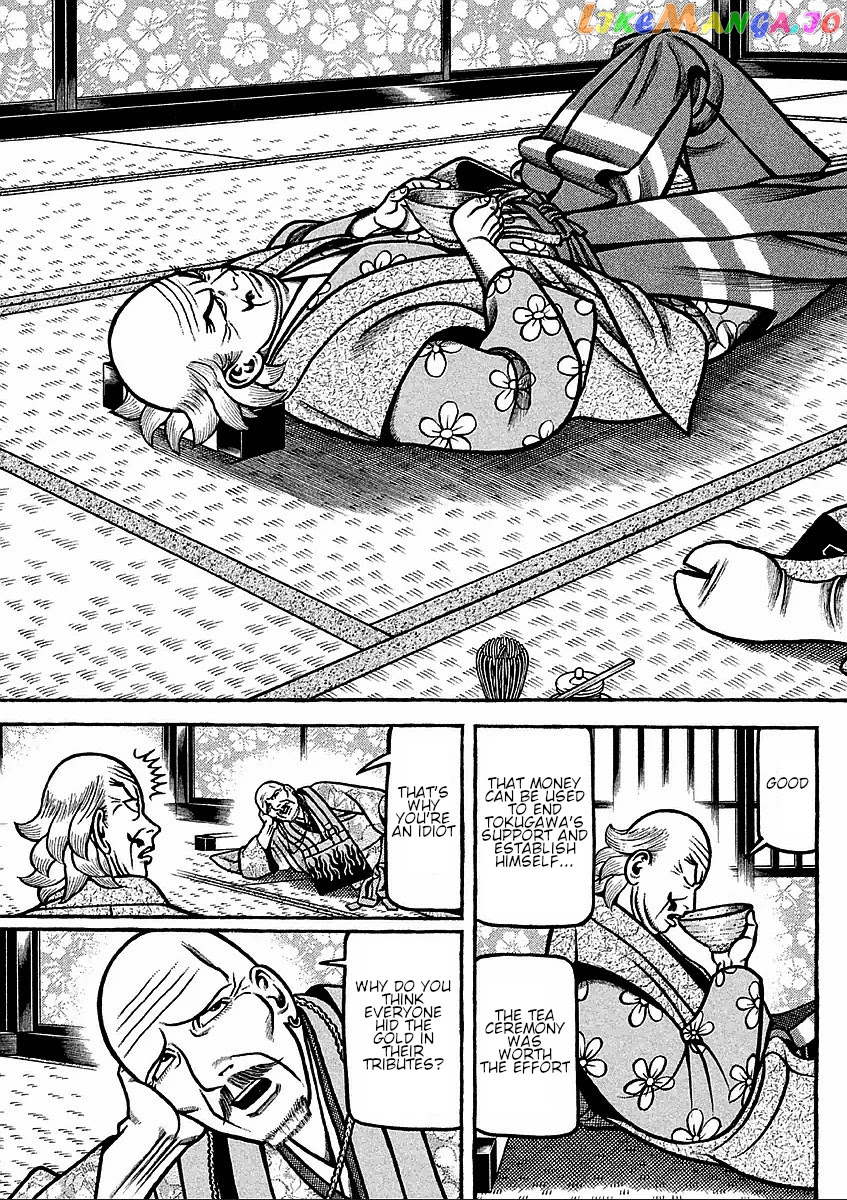 Hyougemono - Manga chapter 180 - page 15