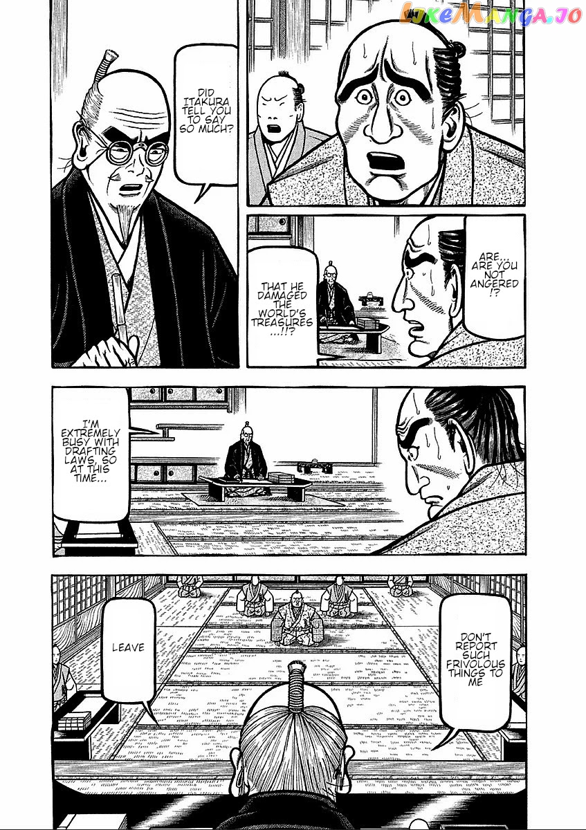Hyougemono - Manga chapter 180 - page 3