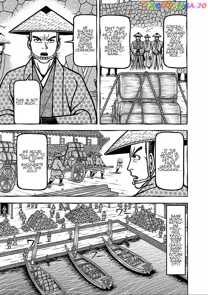 Hyougemono - Manga chapter 180 - page 5