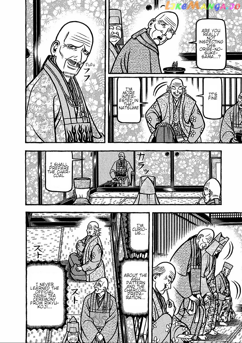 Hyougemono - Manga chapter 180 - page 8
