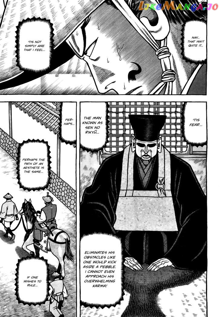 Hyougemono - Manga chapter 76 - page 9