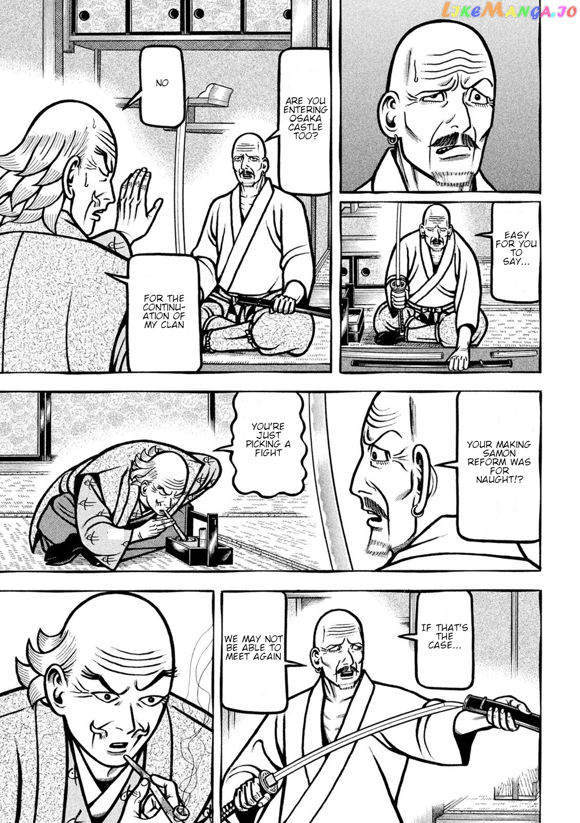 Hyougemono - Manga chapter 223 - page 5