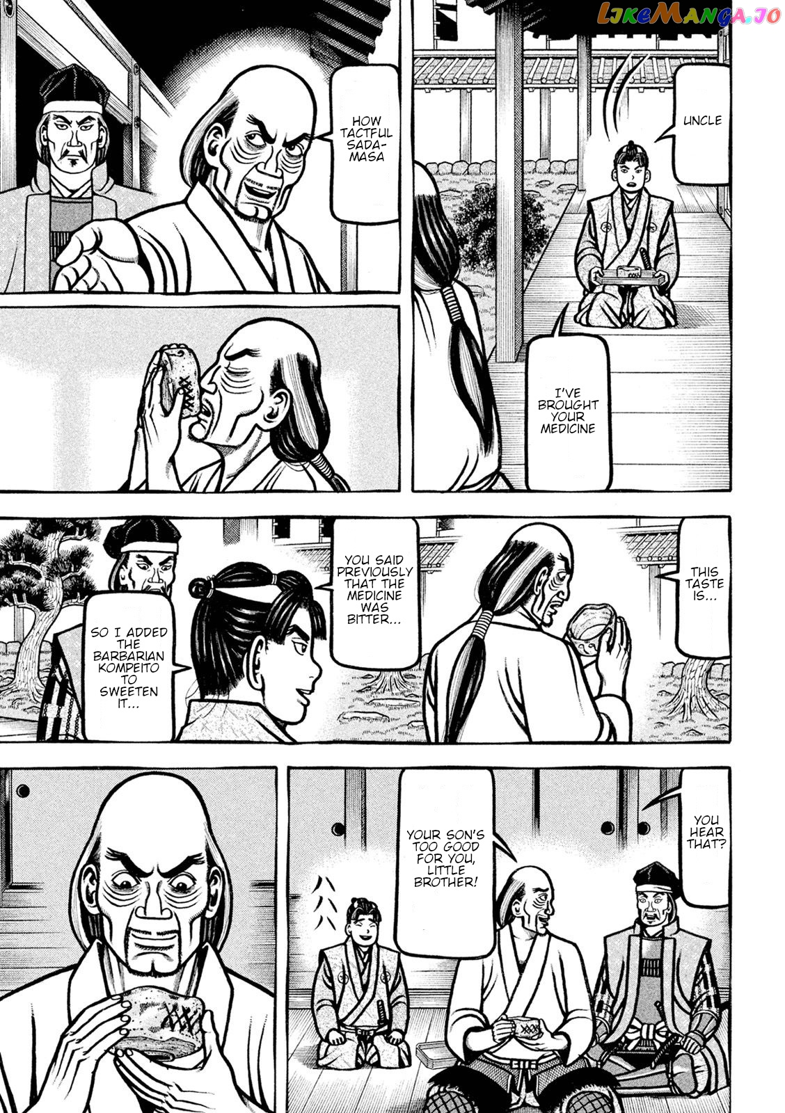 Hyougemono - Manga chapter 223 - page 9