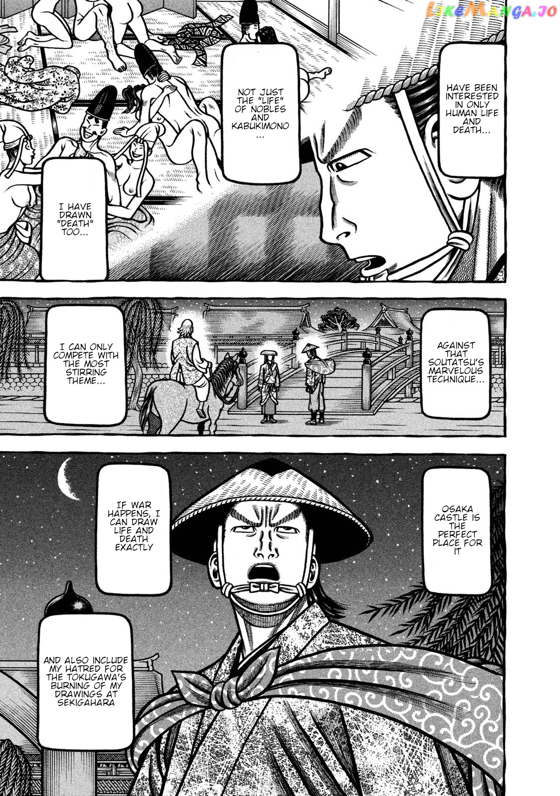 Hyougemono - Manga chapter 241 - page 15