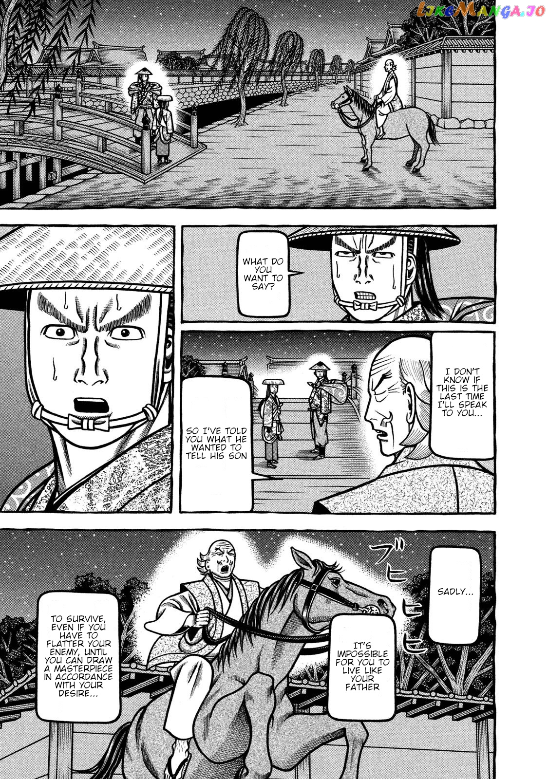 Hyougemono - Manga chapter 241 - page 19